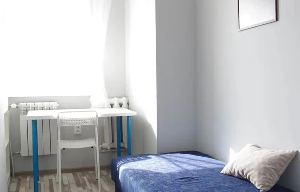 ZAPYTAJ O AKTUALNĄ CENĘ Pokój 1-osobowy nr 3, ul. Hiszpańska 29, Wrocław-1